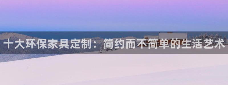 沐鸣2平台服务中心电话号码