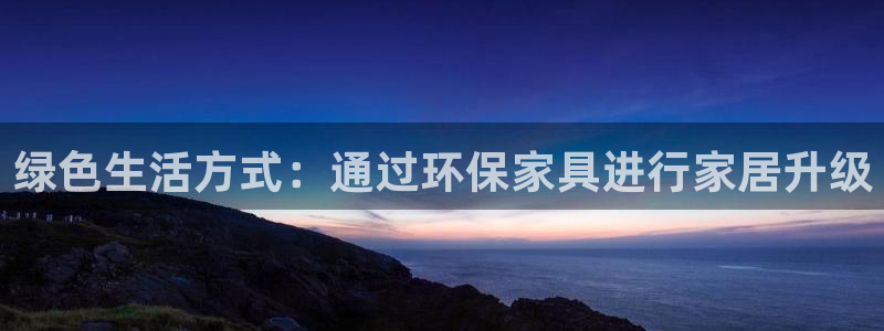 沐鸣2登陆电脑线路测速