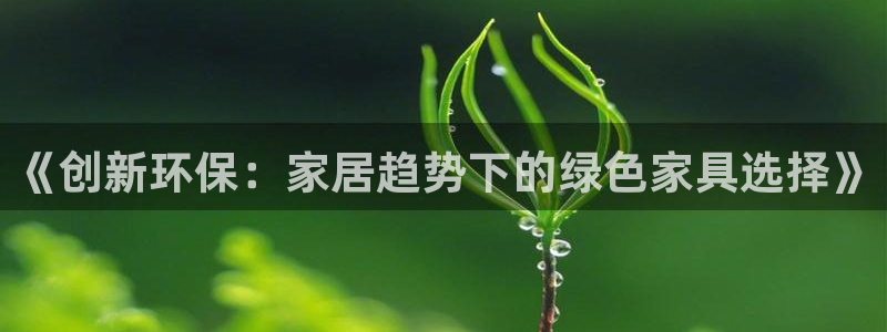 沐鸣2平台网站是什么